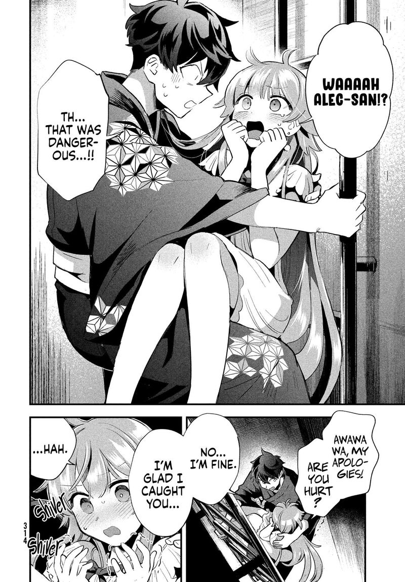 7 Nin No Nemuri Hime 11 11