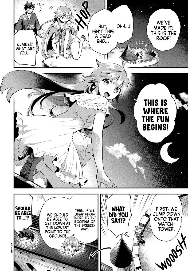 7 Nin No Nemuri Hime 11 13