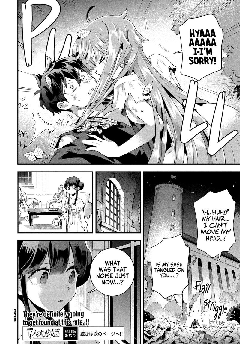 7 Nin No Nemuri Hime 11 17