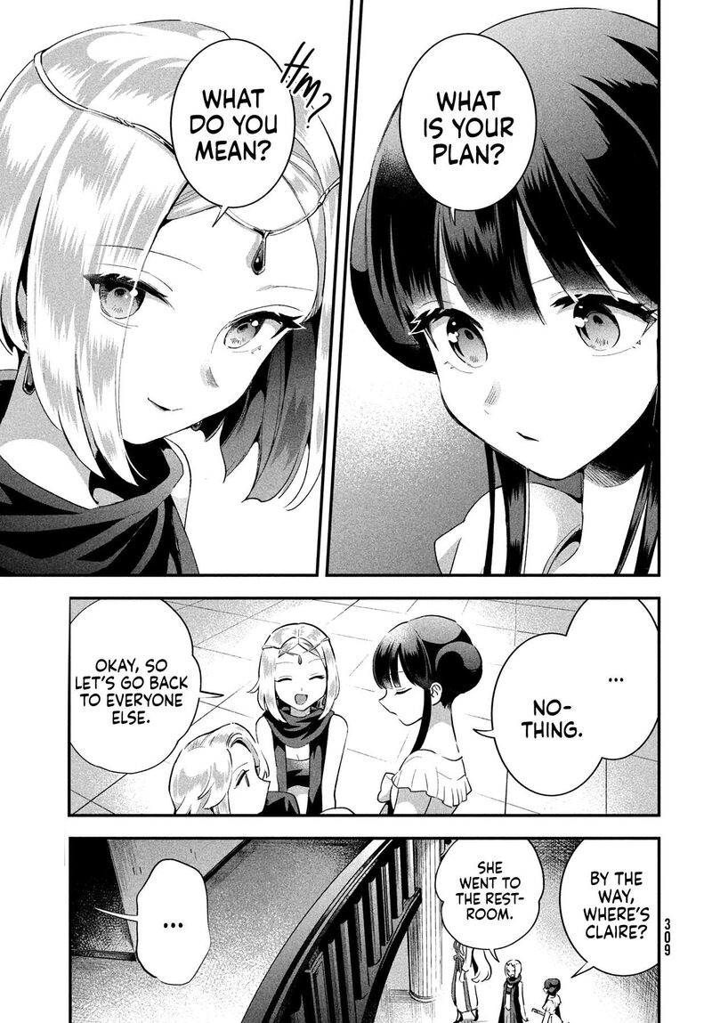 7 Nin No Nemuri Hime 11 6