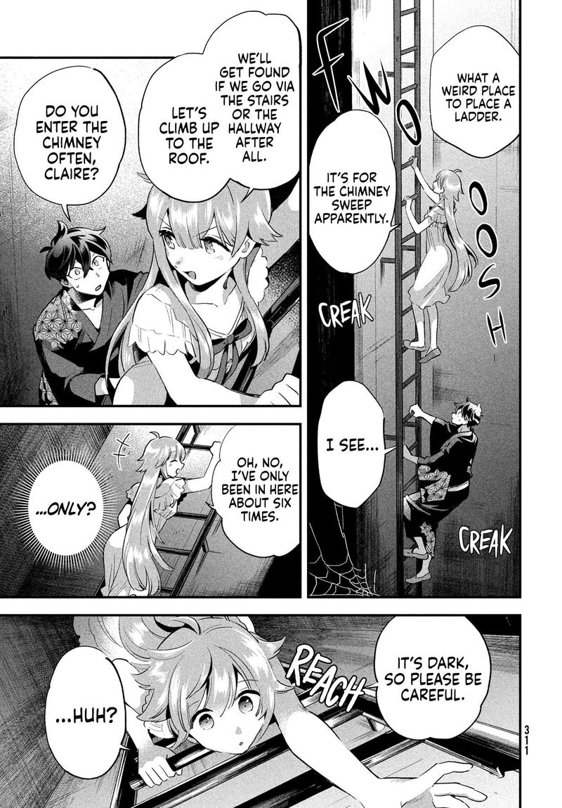 7 Nin No Nemuri Hime 11 8