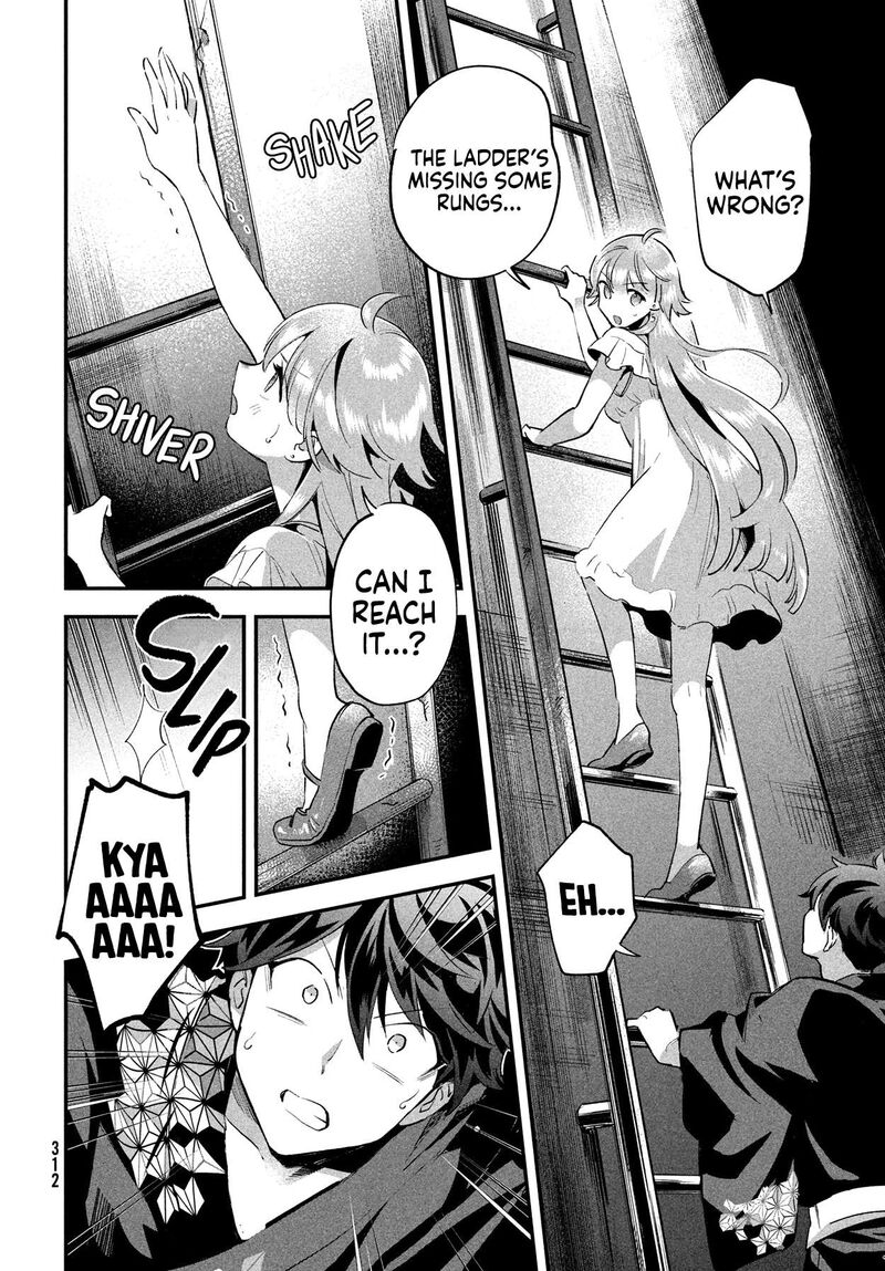 7 Nin No Nemuri Hime 11 9