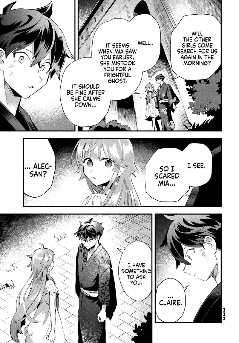 7 Nin No Nemuri Hime 12 15