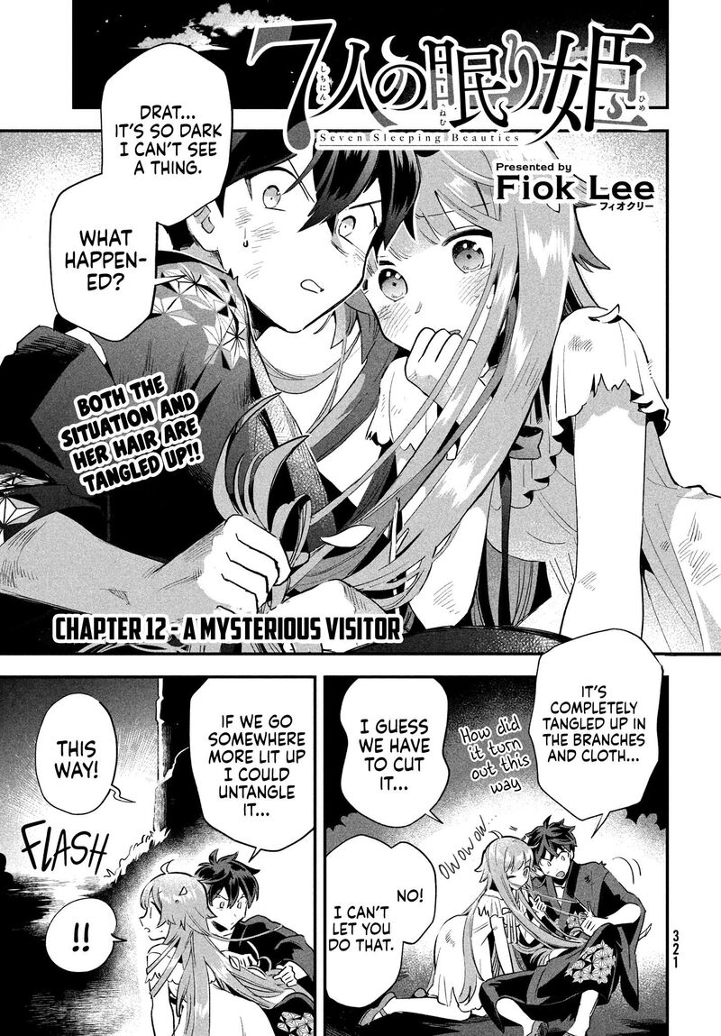 7 Nin No Nemuri Hime 12 3