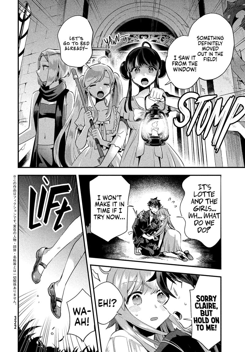 7 Nin No Nemuri Hime 12 4