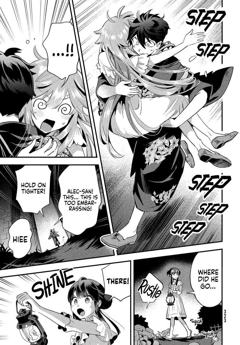7 Nin No Nemuri Hime 12 5
