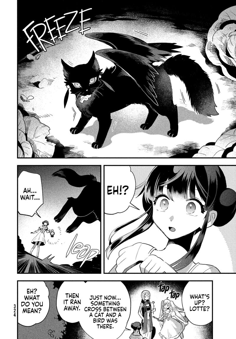 7 Nin No Nemuri Hime 12 6