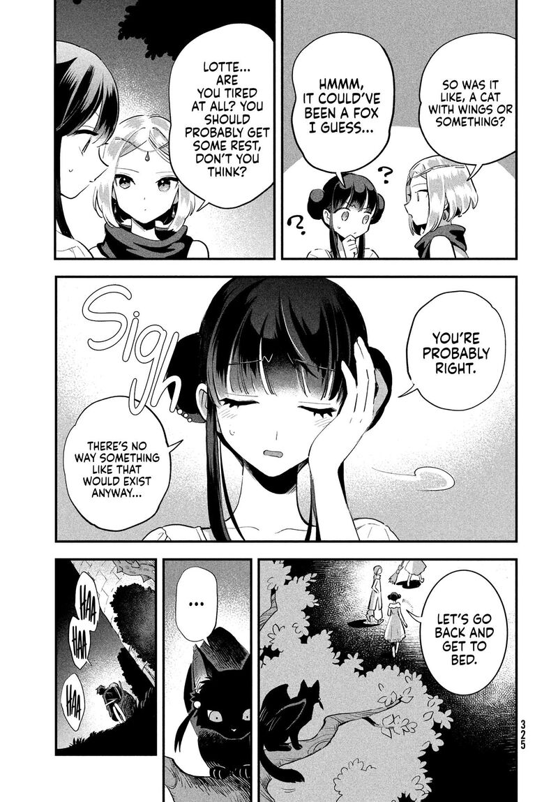 7 Nin No Nemuri Hime 12 7
