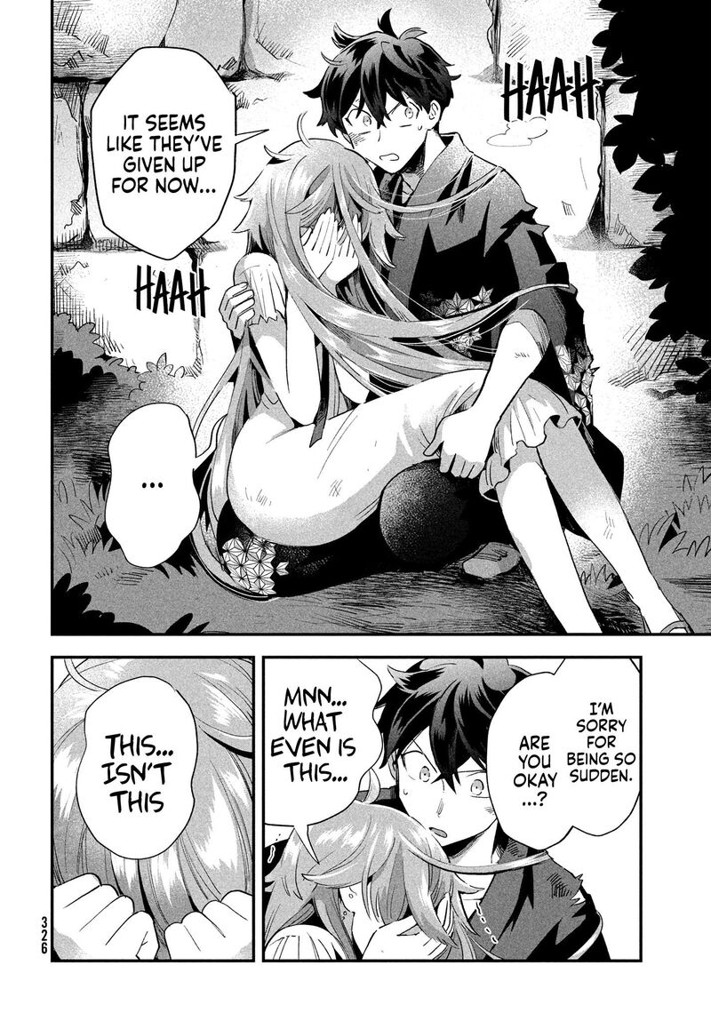 7 Nin No Nemuri Hime 12 8