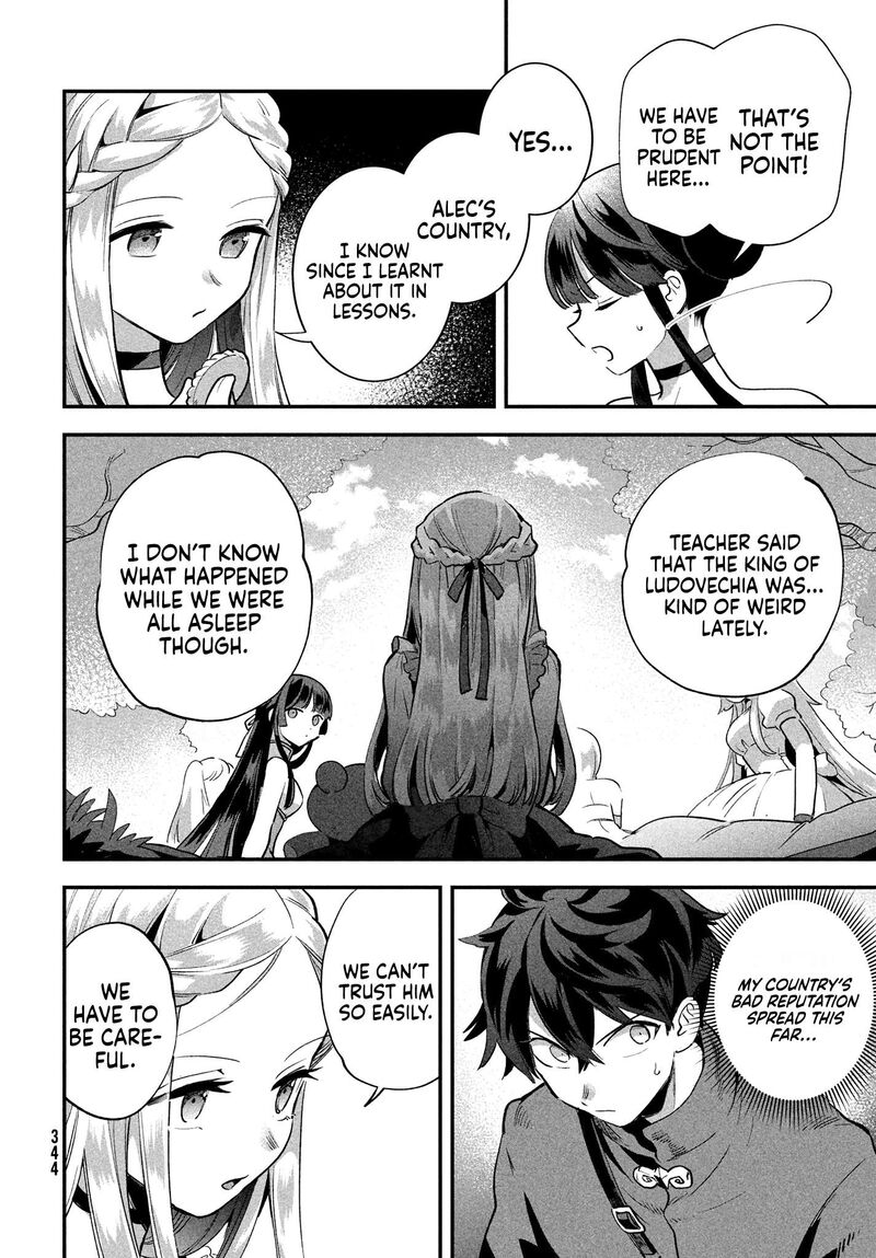 7 Nin No Nemuri Hime 13 11