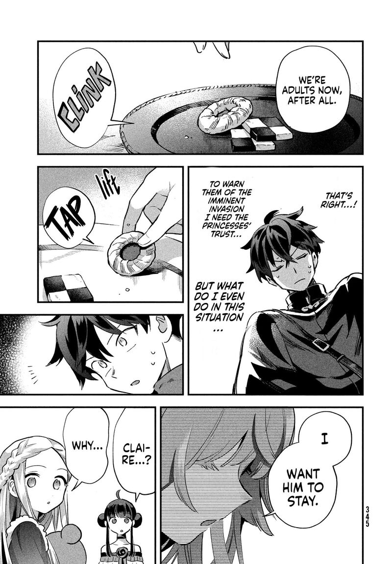 7 Nin No Nemuri Hime 13 12