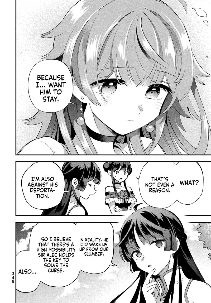 7 Nin No Nemuri Hime 13 13