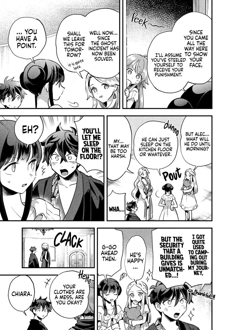 7 Nin No Nemuri Hime 13 4