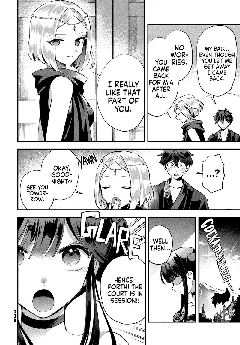 7 Nin No Nemuri Hime 13 5