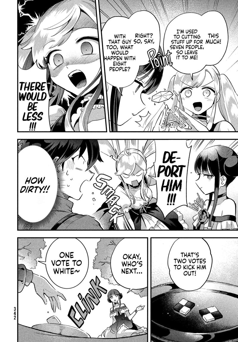 7 Nin No Nemuri Hime 13 9