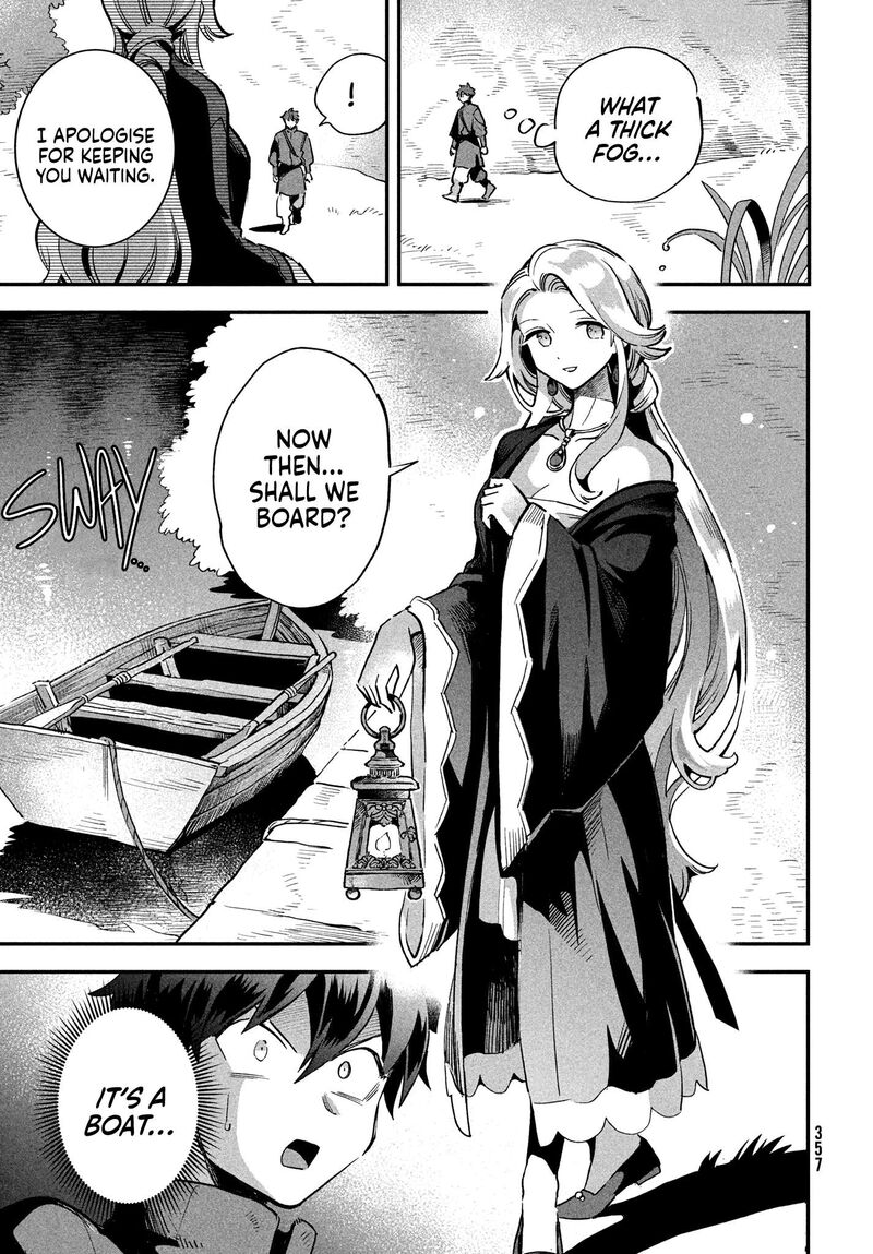 7 Nin No Nemuri Hime 14 10