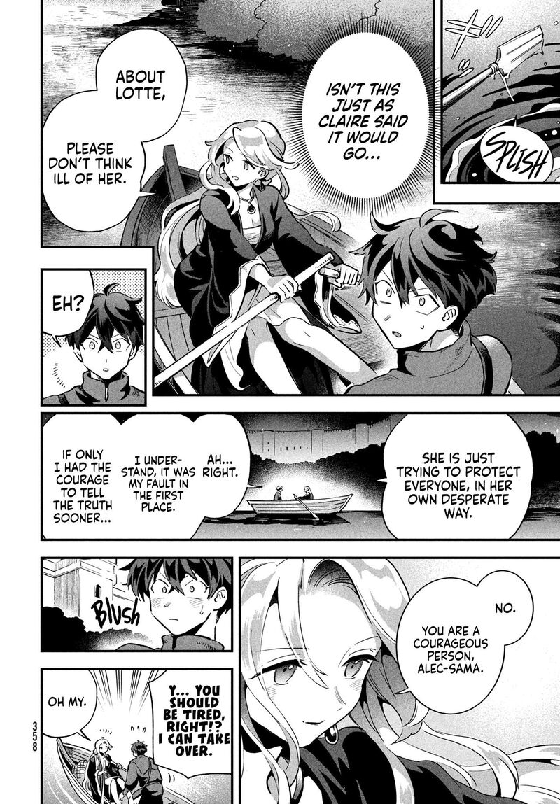 7 Nin No Nemuri Hime 14 11