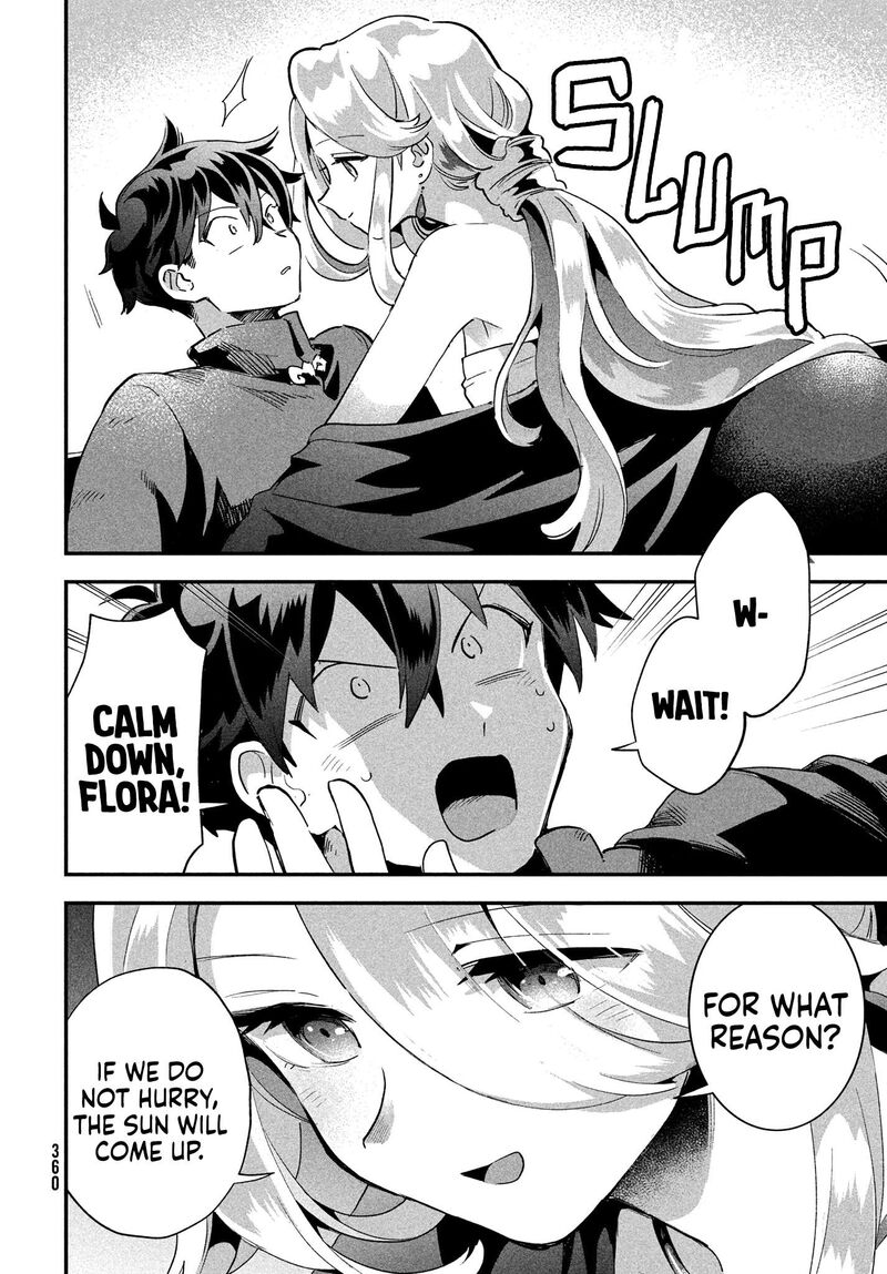 7 Nin No Nemuri Hime 14 13