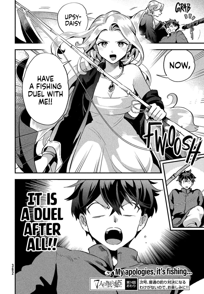 7 Nin No Nemuri Hime 14 15