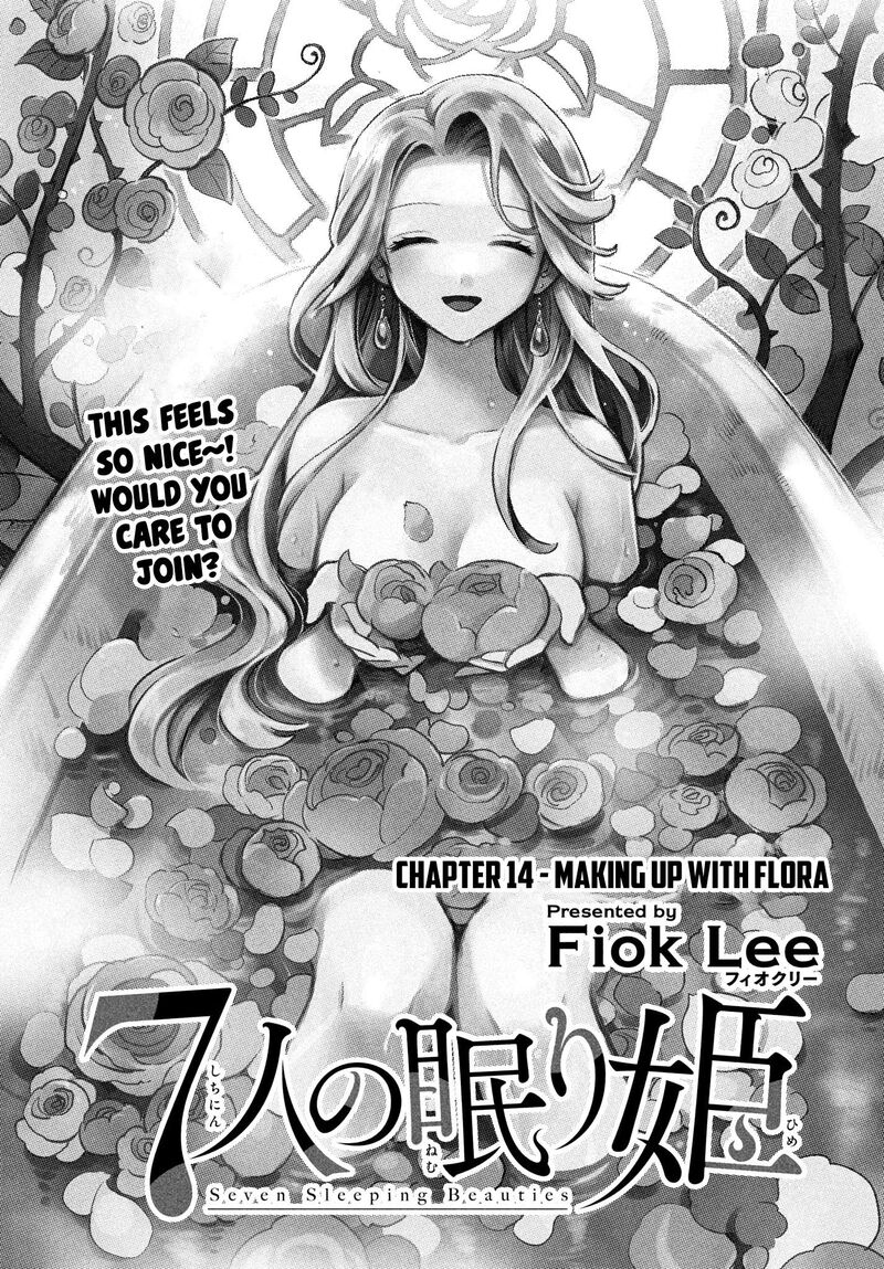 7 Nin No Nemuri Hime 14 2