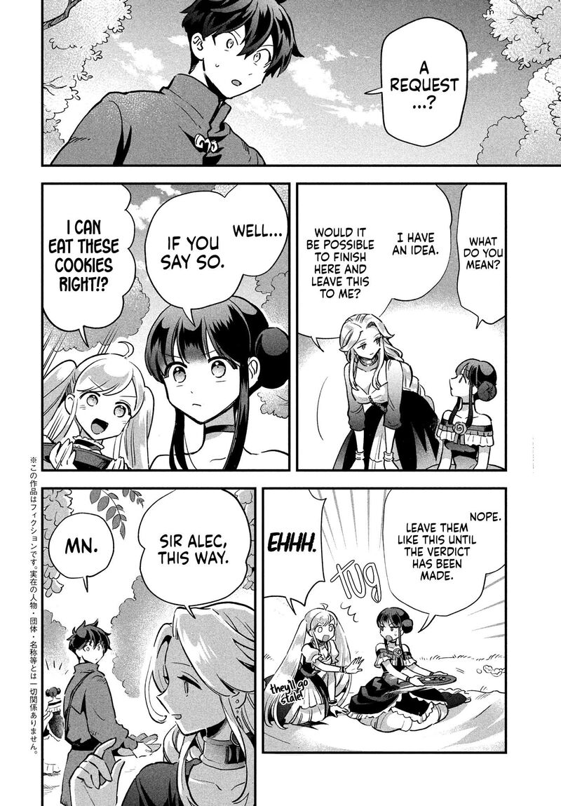 7 Nin No Nemuri Hime 14 3