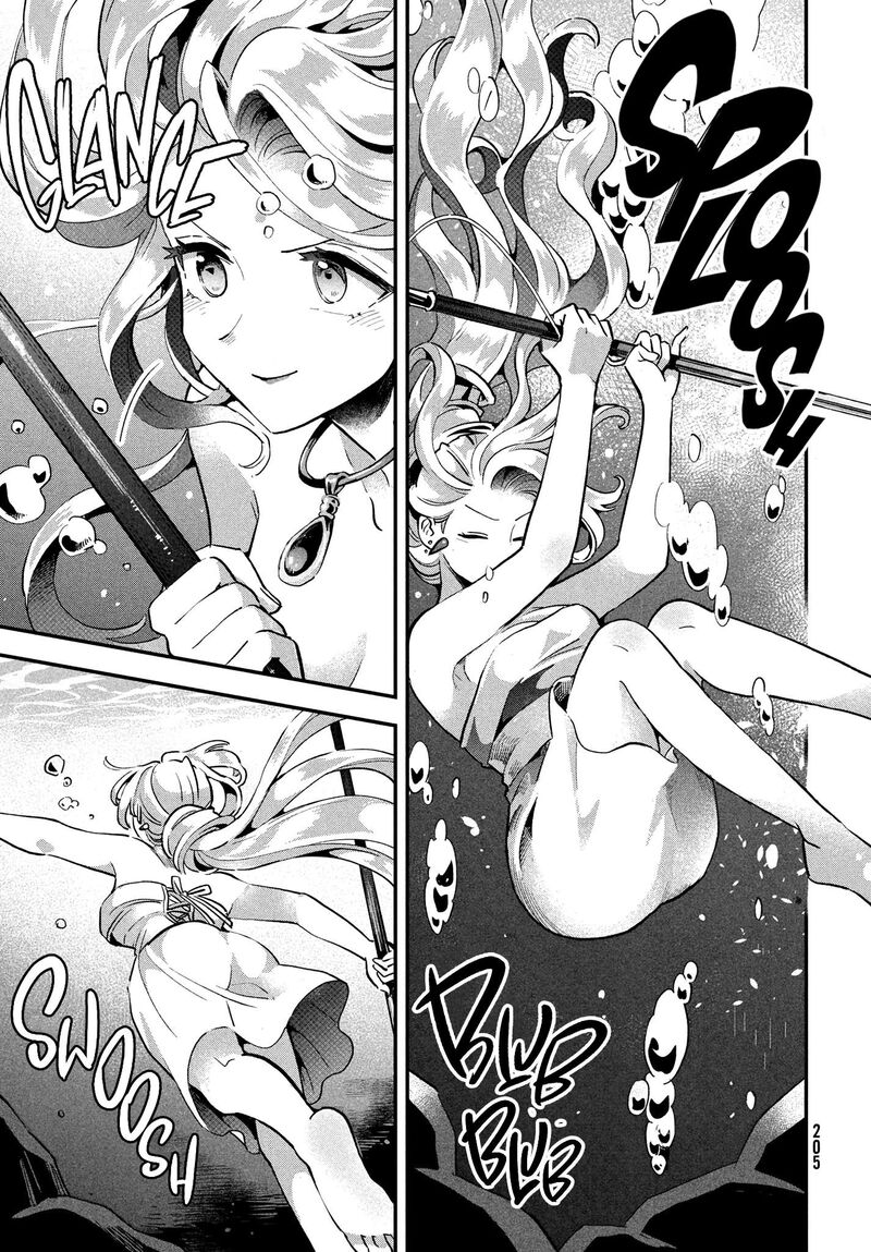 7 Nin No Nemuri Hime 15 11