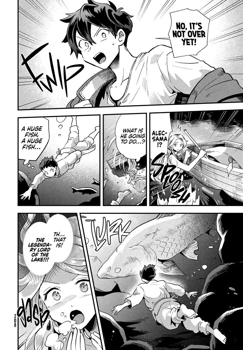 7 Nin No Nemuri Hime 15 14