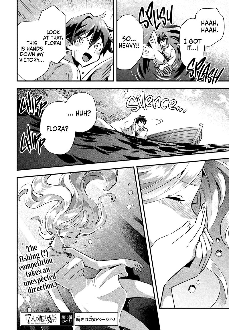 7 Nin No Nemuri Hime 15 16