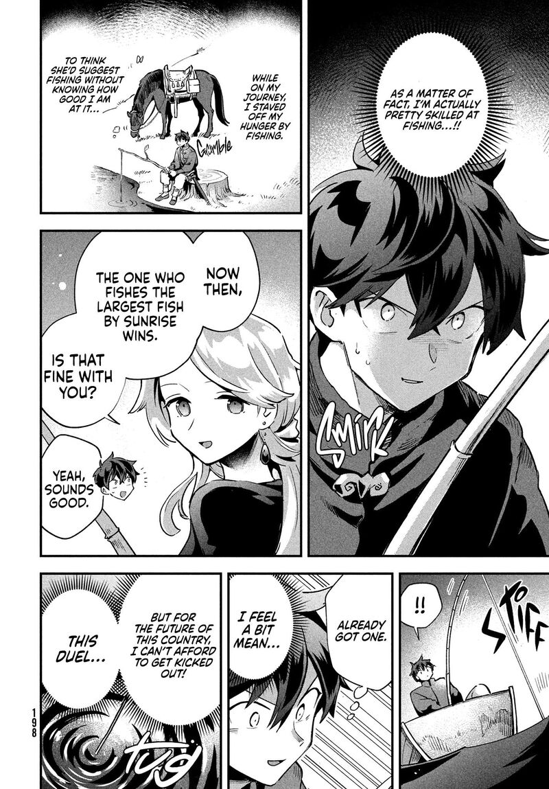 7 Nin No Nemuri Hime 15 4