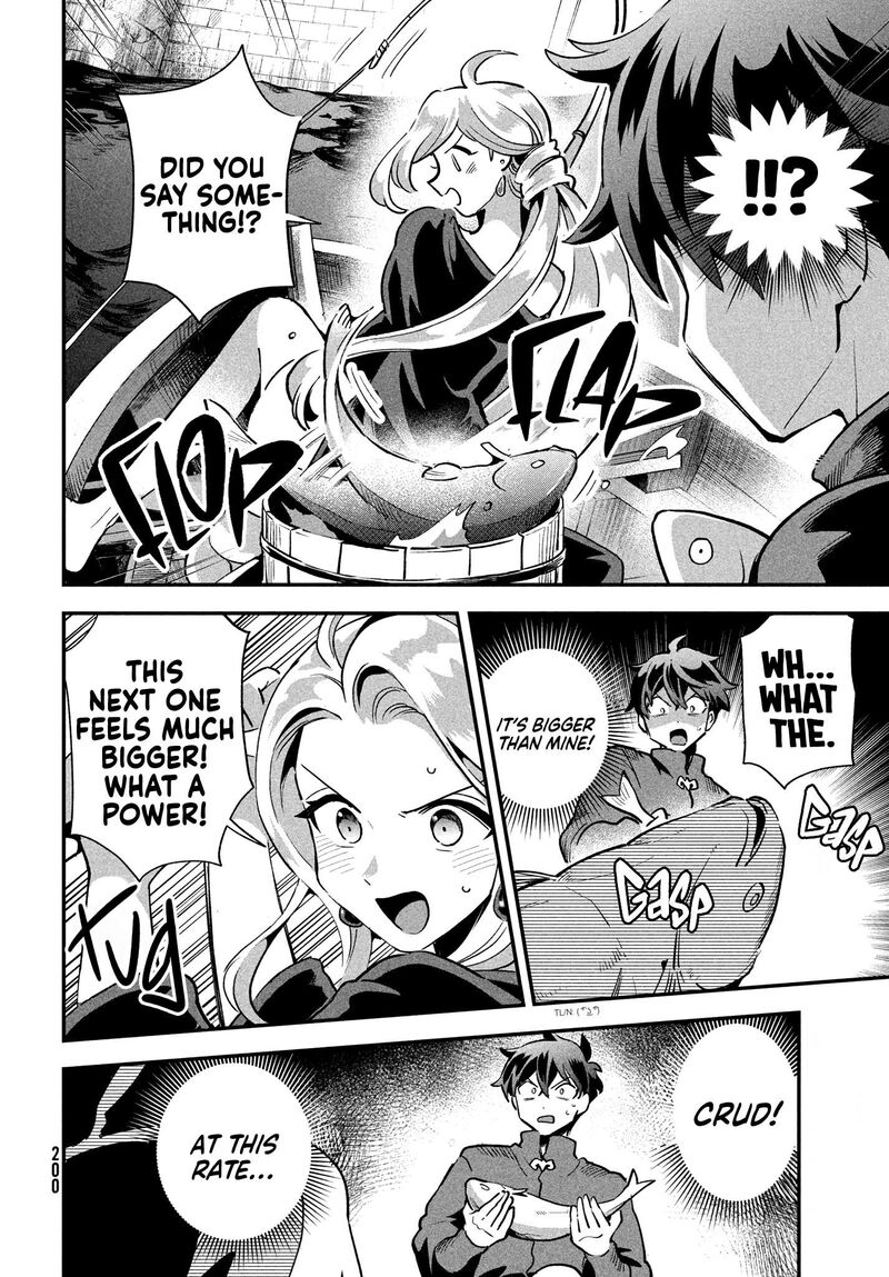 7 Nin No Nemuri Hime 15 6