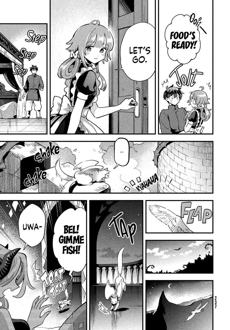 7 Nin No Nemuri Hime 17 14