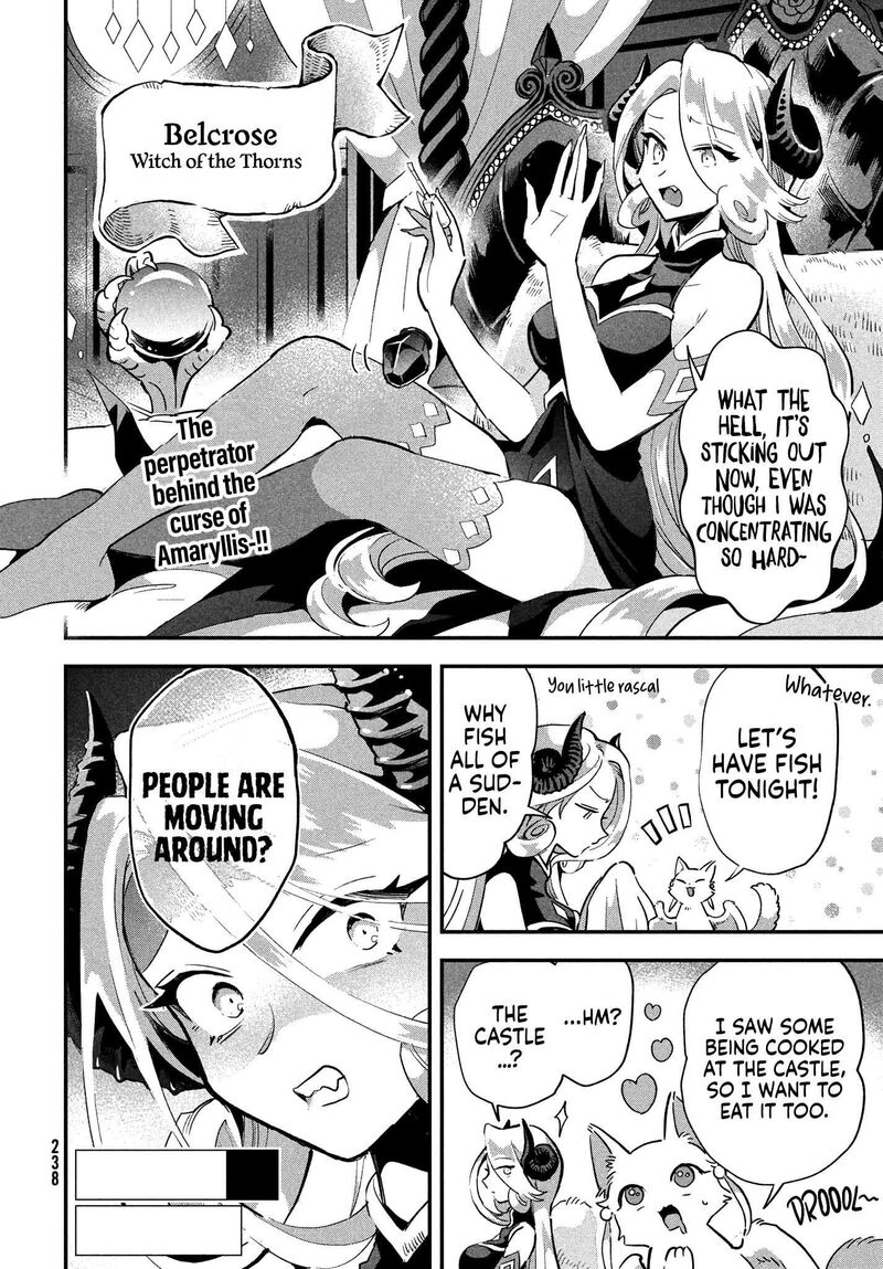 7 Nin No Nemuri Hime 17 15