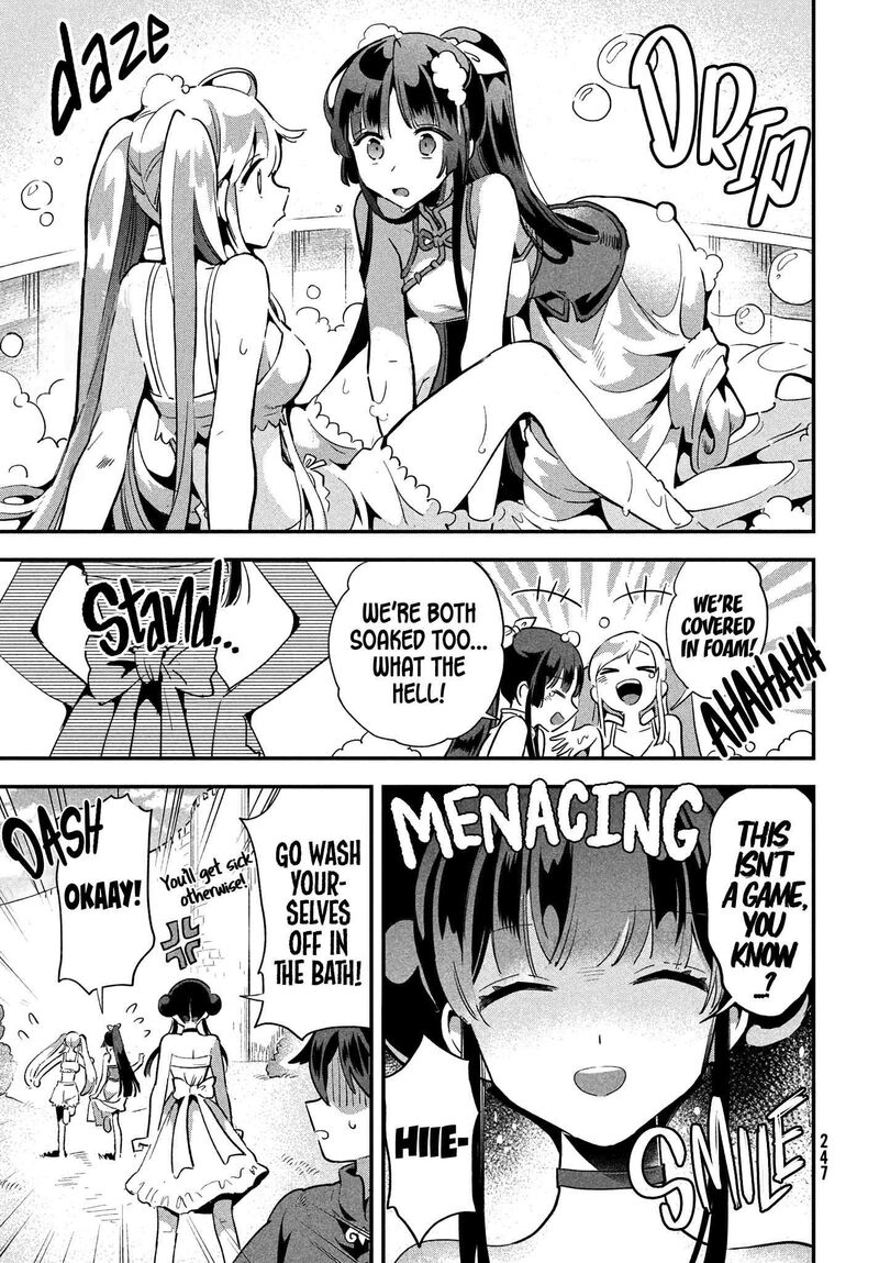 7 Nin No Nemuri Hime 18 11