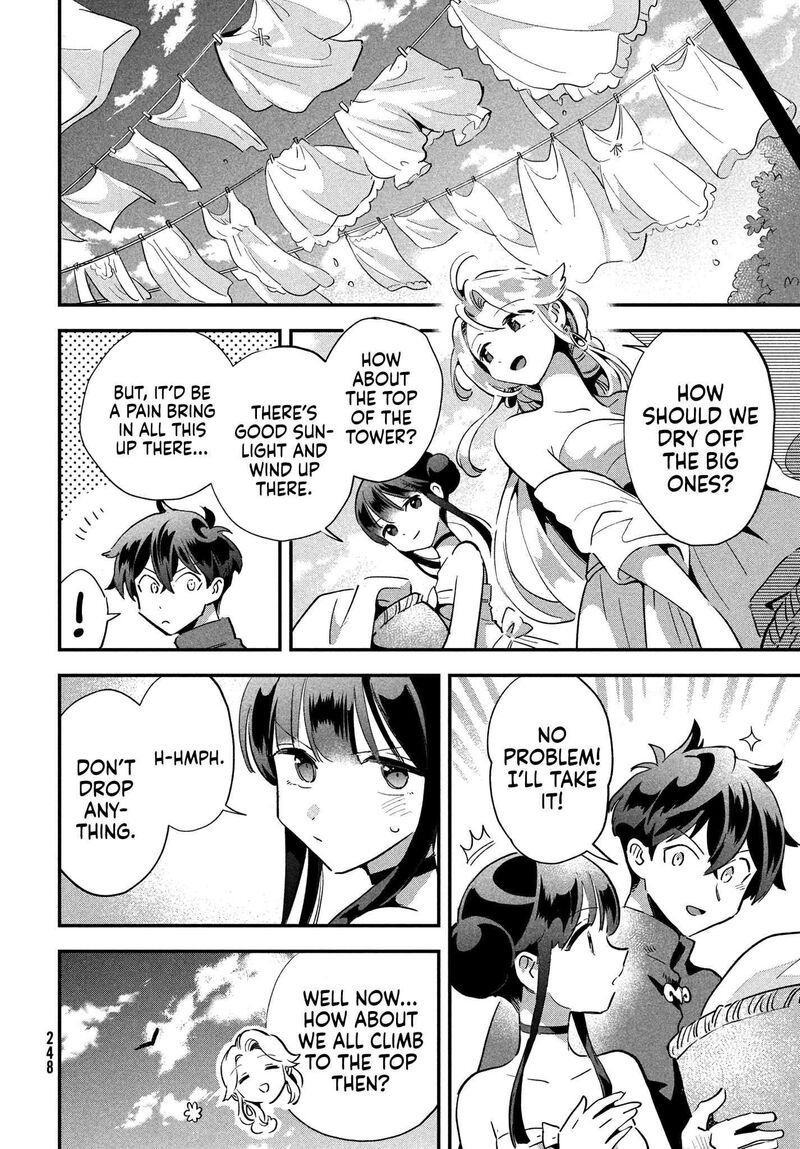 7 Nin No Nemuri Hime 18 12