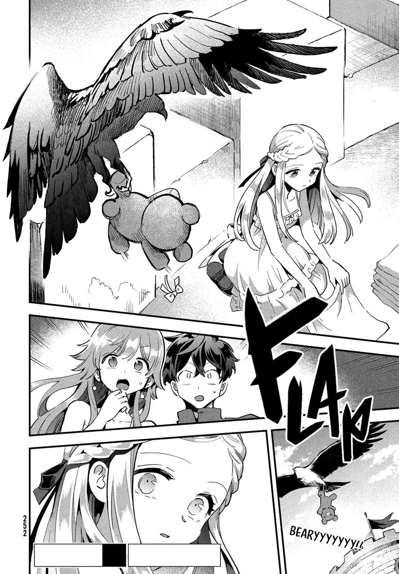 7 Nin No Nemuri Hime 18 16