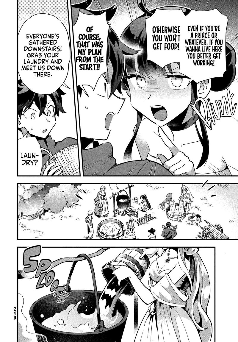 7 Nin No Nemuri Hime 18 4