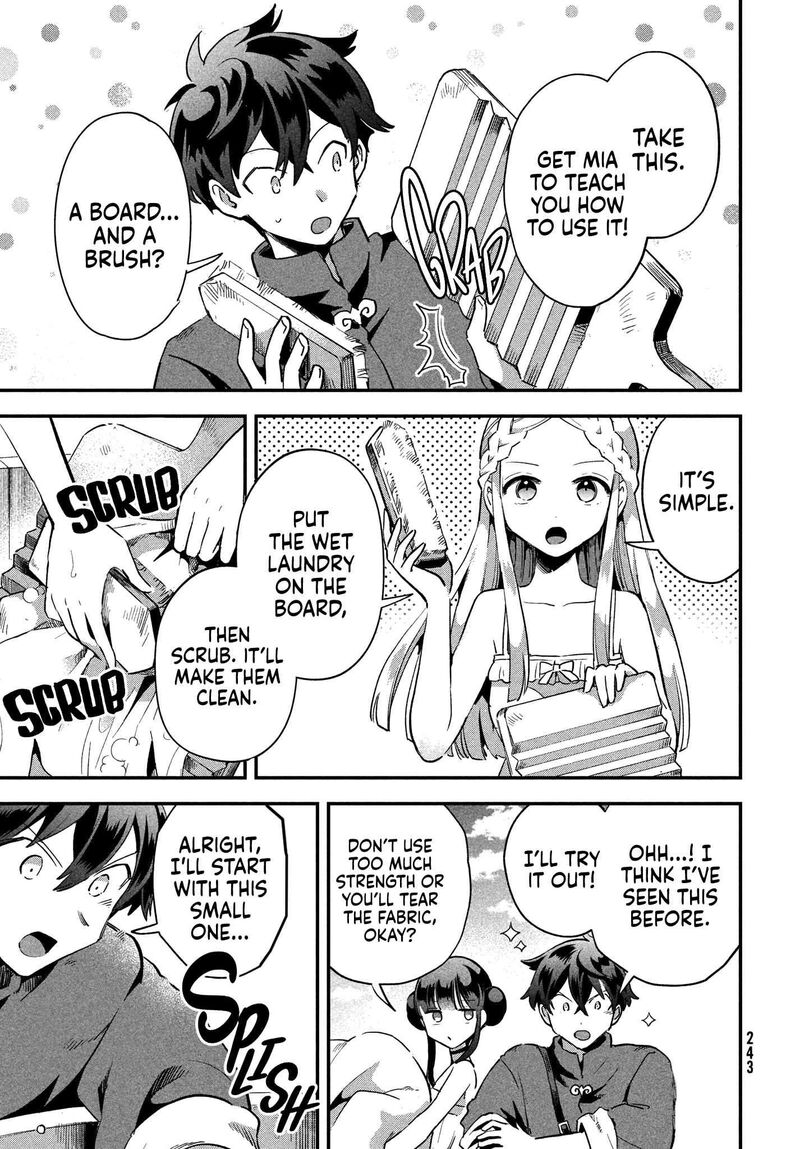 7 Nin No Nemuri Hime 18 7