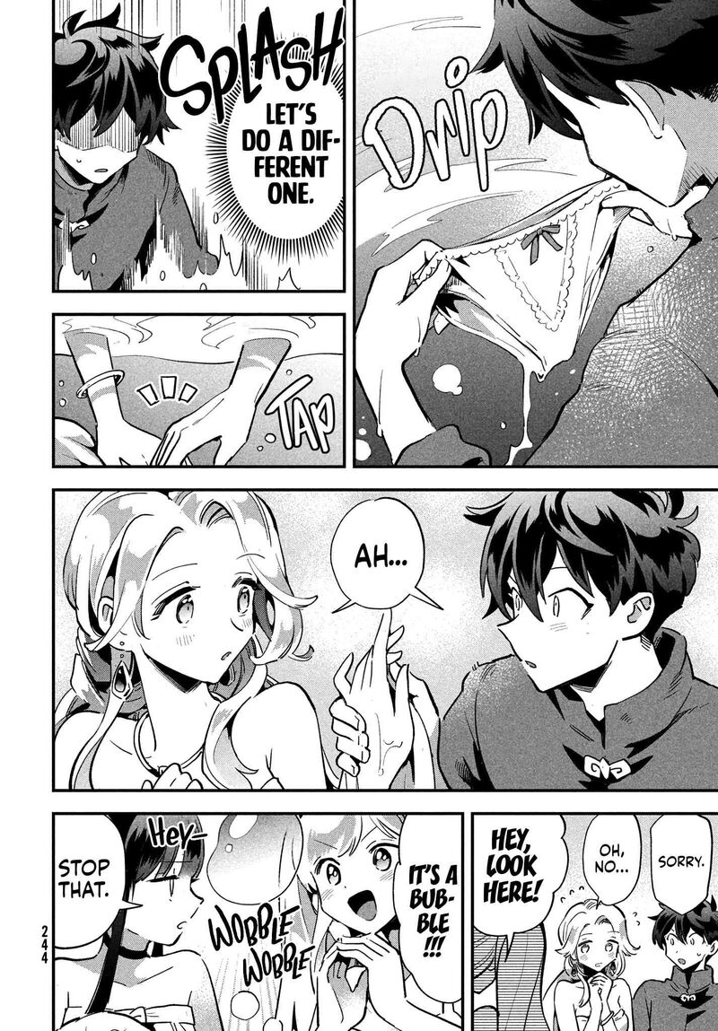 7 Nin No Nemuri Hime 18 8