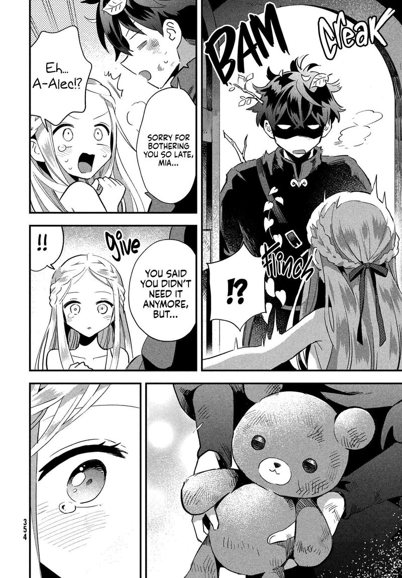 7 Nin No Nemuri Hime 19 11