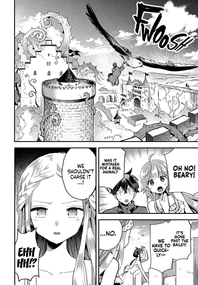 7 Nin No Nemuri Hime 19 5