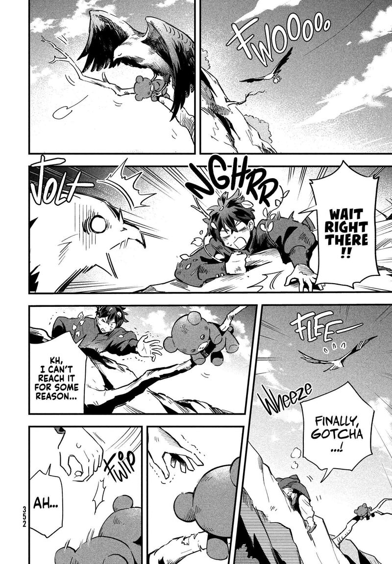 7 Nin No Nemuri Hime 19 9