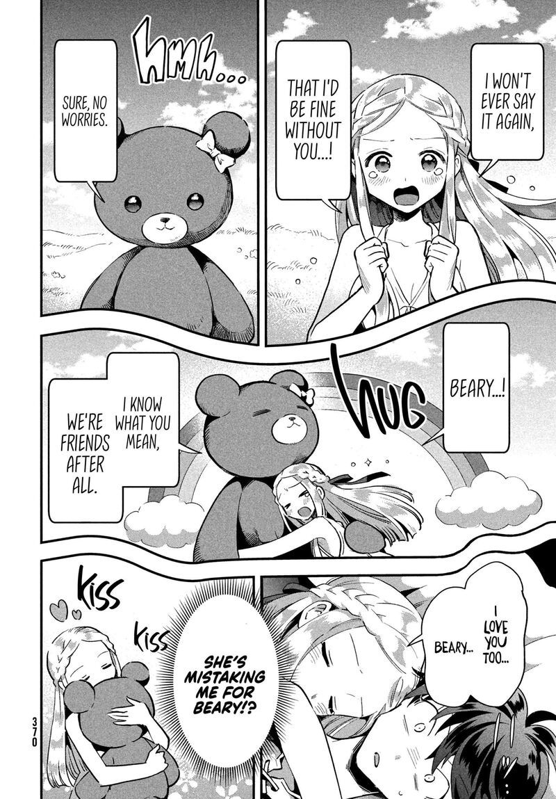 7 Nin No Nemuri Hime 20 11