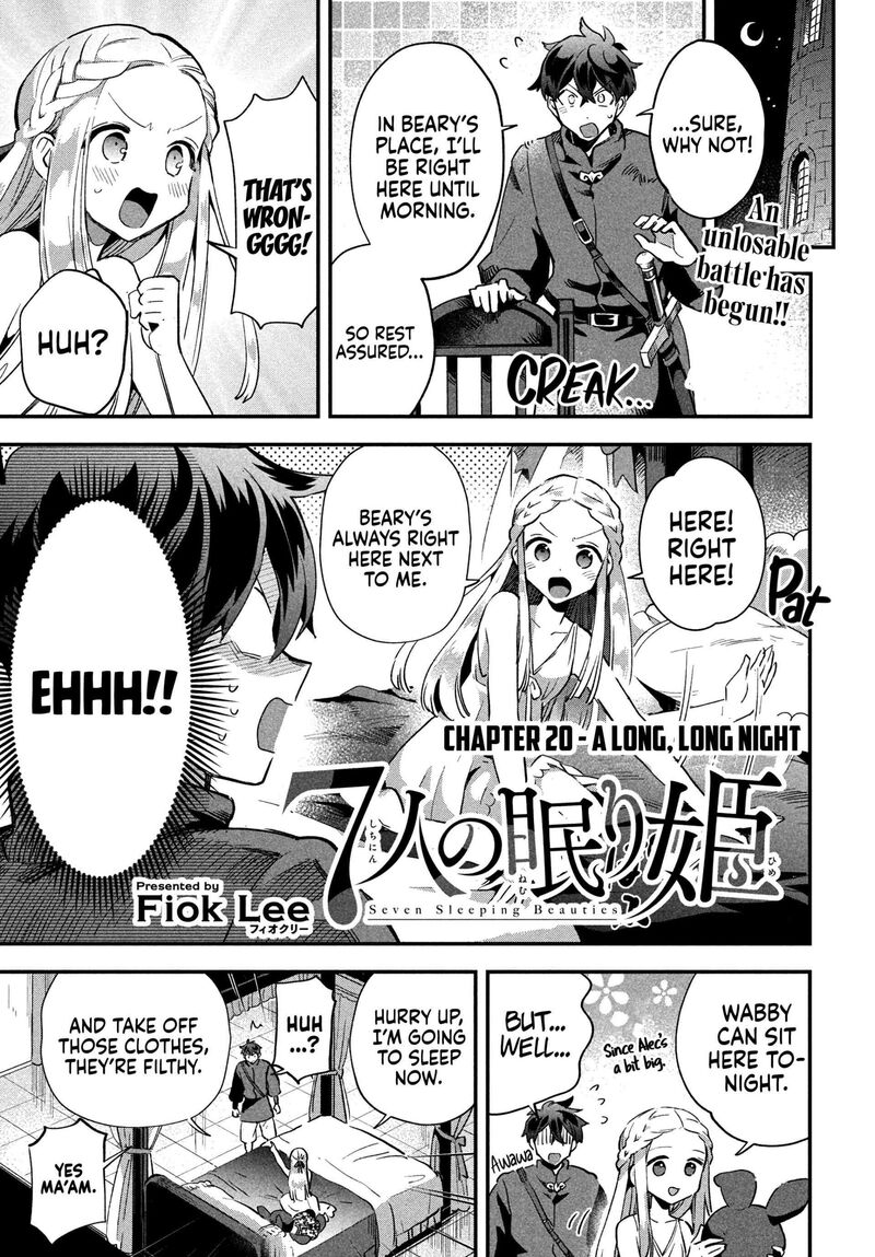 7 Nin No Nemuri Hime 20 2