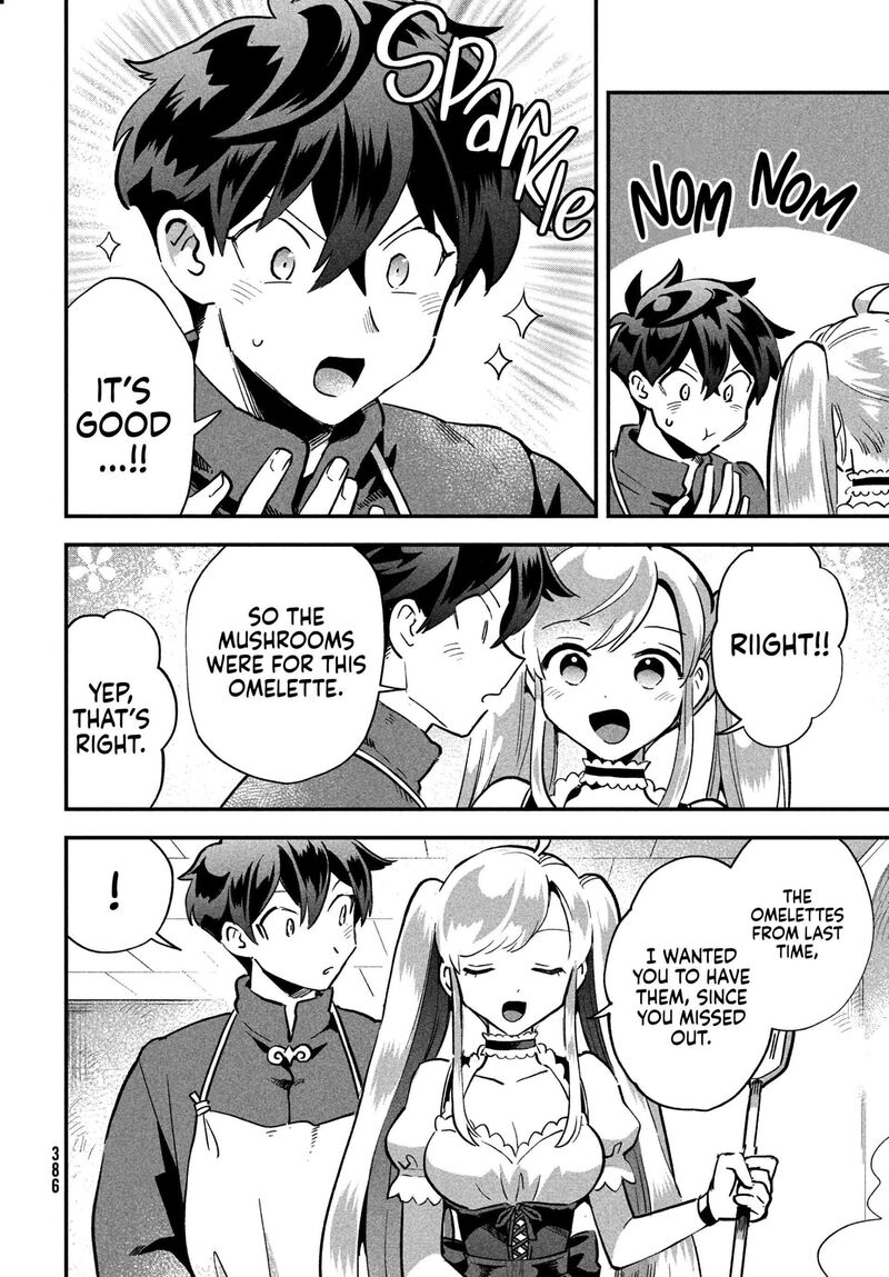 7 Nin No Nemuri Hime 21 13