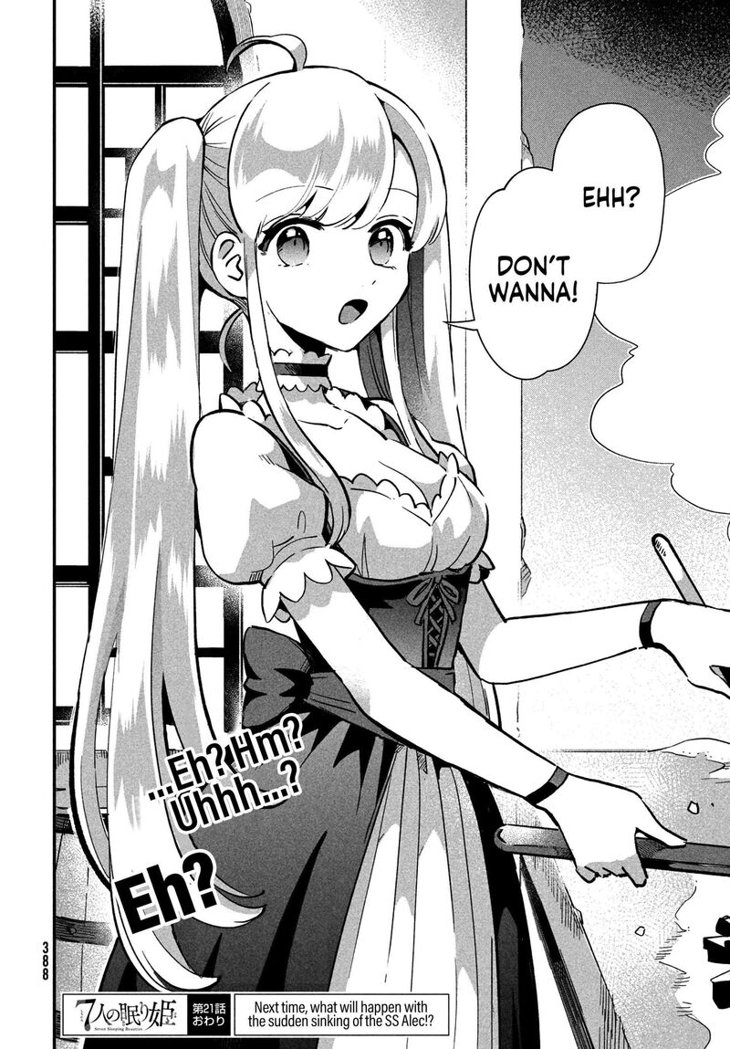 7 Nin No Nemuri Hime 21 15