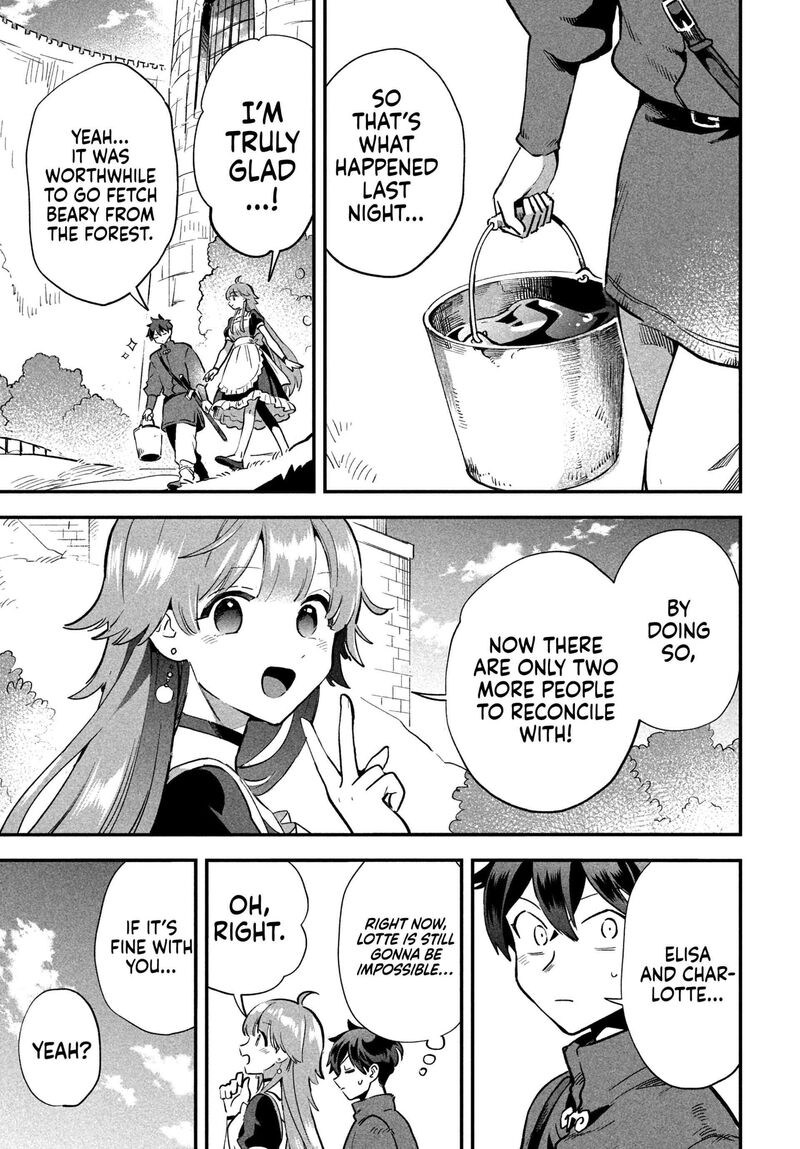 7 Nin No Nemuri Hime 21 6