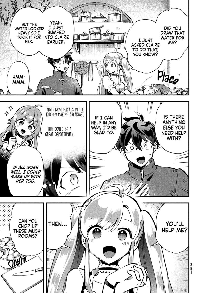 7 Nin No Nemuri Hime 21 8