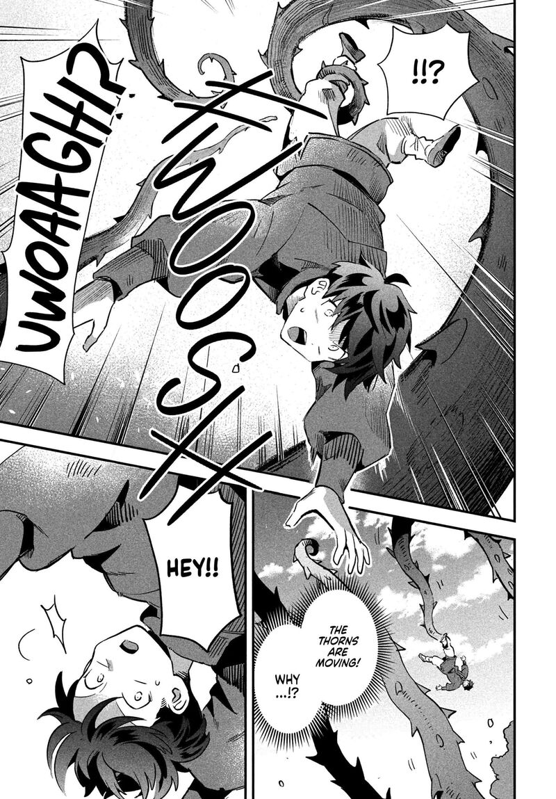 7 Nin No Nemuri Hime 22 10