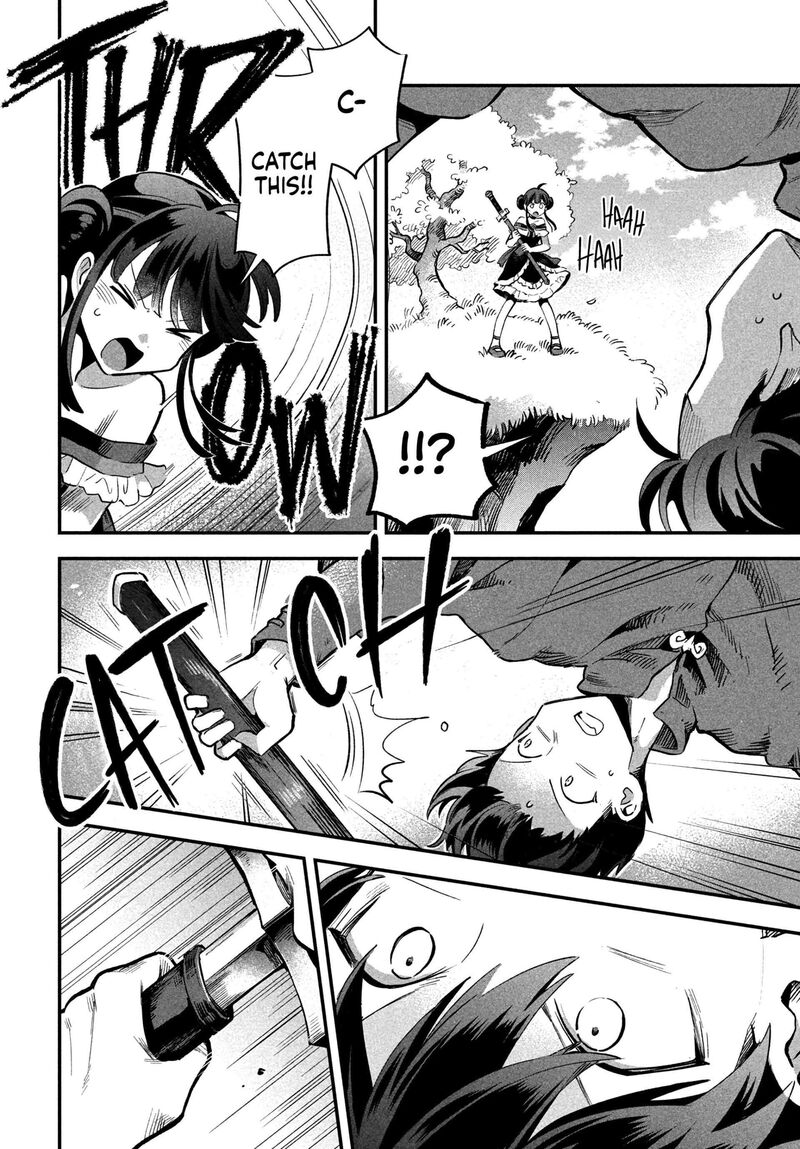 7 Nin No Nemuri Hime 22 11