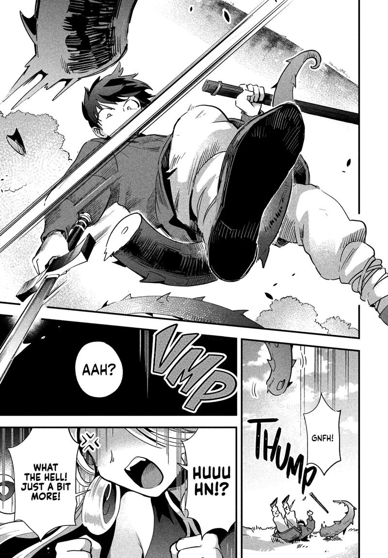 7 Nin No Nemuri Hime 22 12